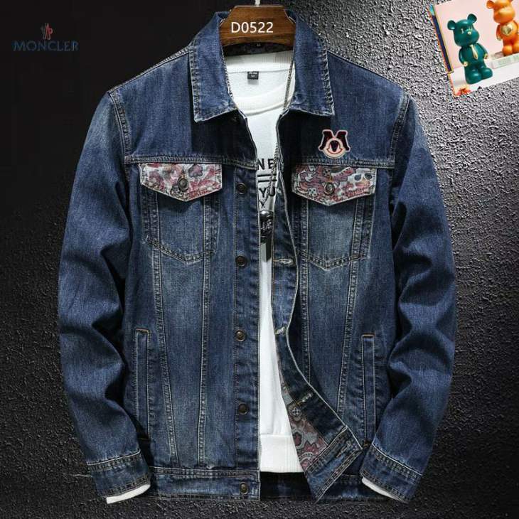 Picture of Moncler Jackets _SKUMonclerM-4XL25tr42631053